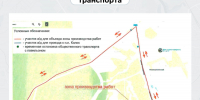 // Фото Департамента дорожного хозяйства, транспорта и реализации государственных строительных программ Орловской области - Правительство Орловской области