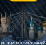 img - ЛДПР