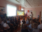 День отца