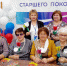 Больше тысячи мероприятий прошло в Центрах общения старшего поколения с начала 2025 года - InfoOrel.Ru