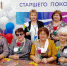 // Фото Отделения СФР по Орловской области - Правительство Орловской области