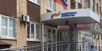 Орловцам помогают найти пропавших без вести бойцов СВО - РИА 57