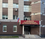 Орловцы жалуются на плохую связь и процентные ставки