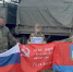 Более 10 тыс. тонн гуманитарной помощи доставила Орловская область на фронт за время СВО - Правительство Орловской области