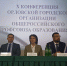 IMG-20251024-WA0006.jpg - Совет народных депутатов