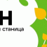 Межрегиональная образовательная программа «Управление агропромышленным комплексом» - Департамент сельского хозяйства