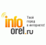 Жители Наугорки жалуются на шум по ночам - InfoOrel.Ru