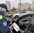 JPEG Файл - УМВД Орловской области