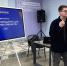 // Фото: Филиал Российского общества «Знание» в Орловской области - Правительство Орловской области