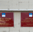 На выборы мэра Орла выделили три часа - OrelGrad.Ru