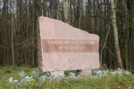 // Фото пресс-службы Губернатора Орловской области
