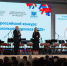 Подведены итоги Всероссийского конкурса «Лучшая школьная столовая – 2025» - Департамент образования