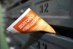 В 2025 году число исполнительных производств выросло на 7,2 млн рублей