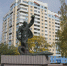 01 - Городская Газета