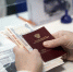 Россиянам рассказали о праве выйти на пенсию с 50 лет: кому доступна льгота - Комсомольская Правда