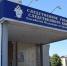 В Орловской области возбудили уголовное дело по факту смертельного ДТП на трассе «Орел – Тамбов» - Комсомольская Правда