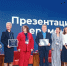 // Фото Общественной палаты Орловской области - Правительство Орловской области