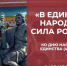 // Фото областной библиотеки имени Бунина - Правительство Орловской области