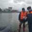 Инспекторы ГИМС следят за безопасностью нa водоемах - МЧС