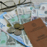 Как избежать назначения заниженной пенсии - InfoOrel.Ru