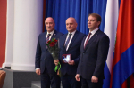 Высокая награда от законодателей!