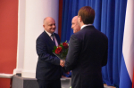 Высокая награда от законодателей!