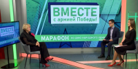 Свыше 18 миллионов рублей собрано в рамках программы «Мой папа герой» - Правительство Орловской области