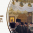 В Орловской епархии состоялись торжества в честь дня Казанской иконы Божией Матери - Орловская и Ливенская епархия