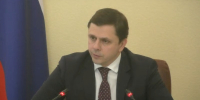 На Орловщине могут усилить меры безопасности - OrelGrad.Ru