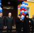 В Орловской области после капремонта открыли Сахзаводскую школу - Комсомольская Правда