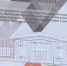 Возбуждены уголовные дела по Баклановскому ДК - OrelGrad.Ru