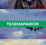 // Фото https://vk.com/video-75903574_456291371 - Правительство Орловской области