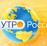 Вера и искусственный интеллект. «Утро с митрополитом Тихоном» - Орловская и Ливенская епархия
