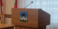 В Орле обновили бюджет - OrelGrad.Ru