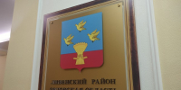 Ливенский район сам заработал треть миллиарда - OrelGrad.Ru