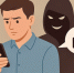 Мошенники становятся изобретательнее: как защитить свои деньги и данные в интернете - Администрация города