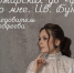 Орловцам расскажут, что любил покушать Иван Бунин - Орловский Вестник