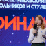 // Фото https://oreluniver.ru - Правительство Орловской области