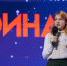 Софья Романова из Орла второй год подряд посетит космодром «Восточный» - Орловский Вестник