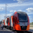 Россияне активнее путешествуют в ноябрьские праздники - OrelGrad.Ru