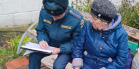 В рeйд по жилому сектору - МЧС