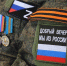 Для получения 500 тыс. рублей орловцы должны заключить контракт до 25 декабря - Орловский Вестник