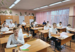 // Фото Департамента образования Орловской области