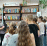 Мир бесконечно интересный, волшебный мир библиотек! - ЦБС г. Орла