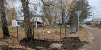 // Фото Департамента ЖКХ, ТЭК и энергосбережения Орловской области - Правительство Орловской области