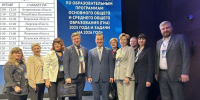 Орловская область обогнала другие регионы России по качеству и объективности проведения основного периода ЕГЭ - InfoOrel.Ru