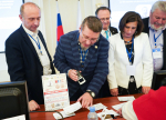 Cпециальное гашение почтовой карточки, созданной Валерием Ивановичем Сушковым