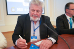 Cпециальное гашение почтовой карточки, созданной Валерием Ивановичем Сушковым