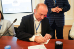 Cпециальное гашение почтовой карточки, созданной Валерием Ивановичем Сушковым