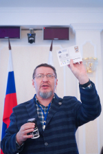 Cпециальное гашение почтовой карточки, созданной Валерием Ивановичем Сушковым
